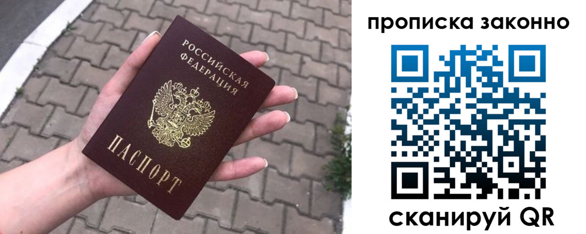 форма 3 в Сергаче